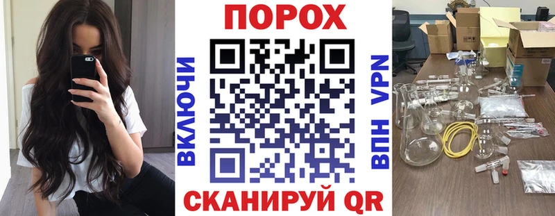 АМФ Premium  Домодедово 