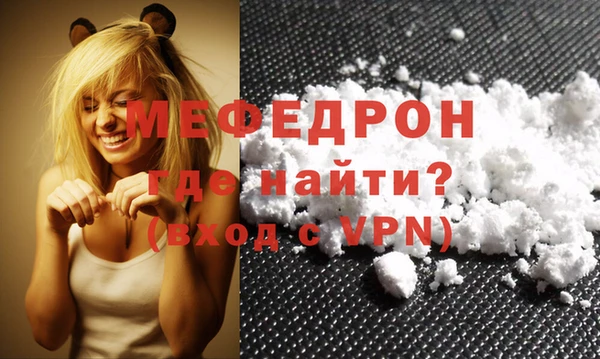 каннабис Липки