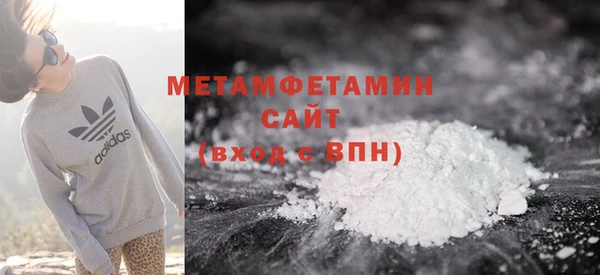 каннабис Лихославль