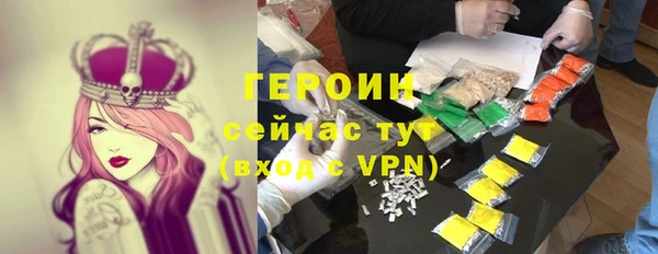 каннабис Липки