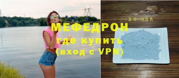 каннабис Лихославль