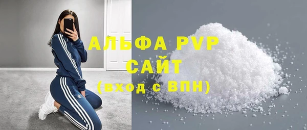 каннабис Липки