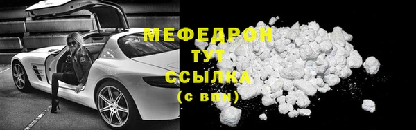 каннабис Лихославль