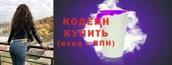 каннабис Липки