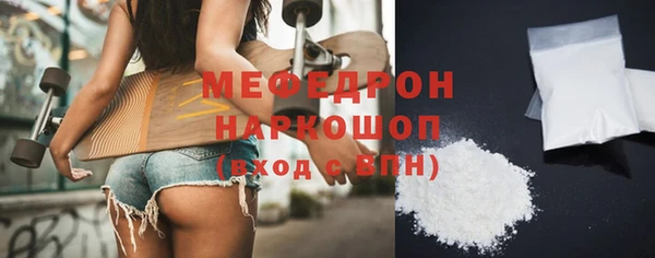 каннабис Лихославль