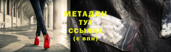 каннабис Липки