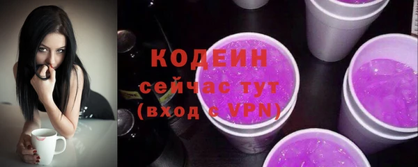 каннабис Липки