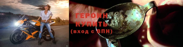 спиды Лиски