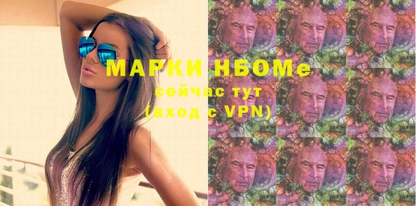 каннабис Липки