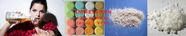 каннабис Лихославль