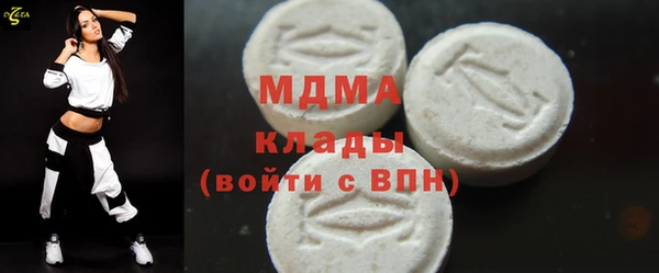 спиды Лиски