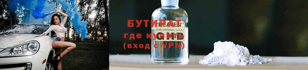 каннабис Липки