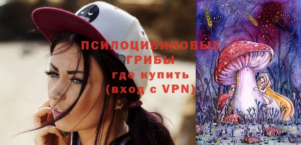 каннабис Липки