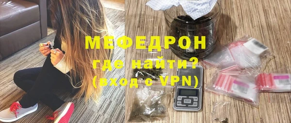 каннабис Лихославль