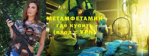 каннабис Липки