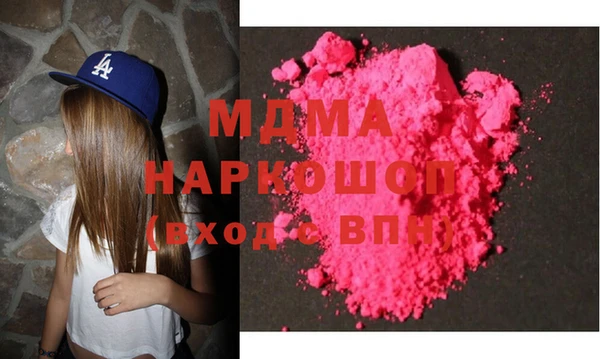 каннабис Лихославль