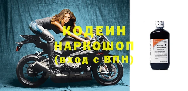 каннабис Лихославль