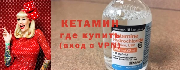 каннабис Липки