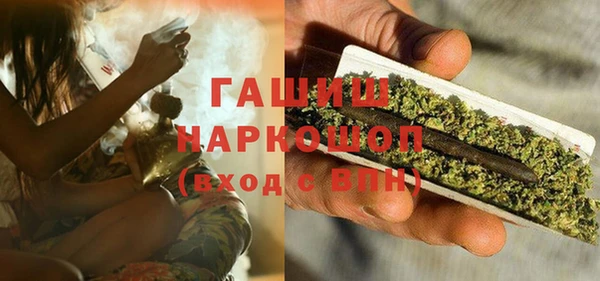 каннабис Лихославль