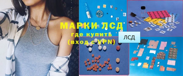 каннабис Лихославль