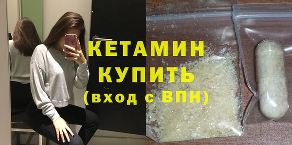 спиды Лиски