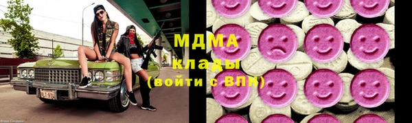 спиды Лиски