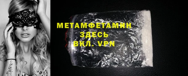 каннабис Лихославль