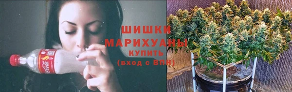 каннабис Липки