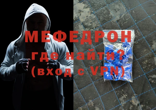 спиды Лиски