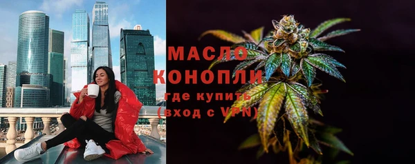 каннабис Липки