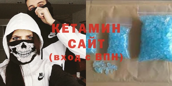 каннабис Липки