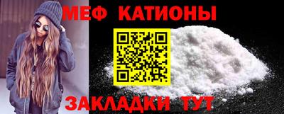 таблы Гагарин