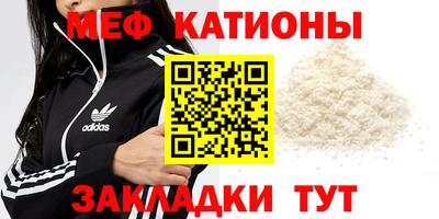 таблы Гагарин