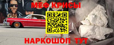 гашишное масло Беслан