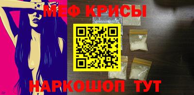 таблы Гагарин
