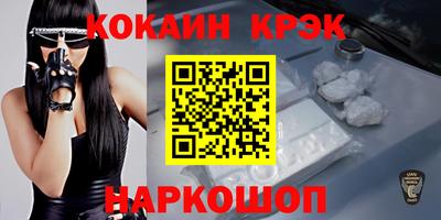 соль ск Гатчина