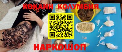 таблы Гагарин