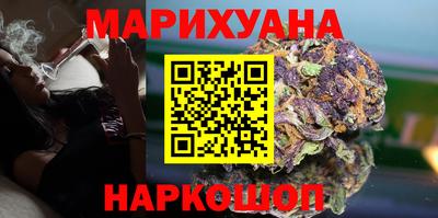 таблы Гагарин