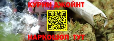 соль ск Гатчина