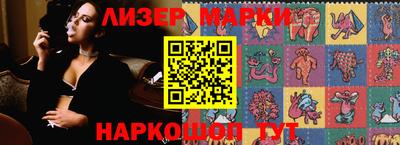 амфетамин Бийск