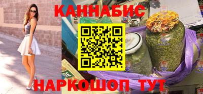 тгк Берёзовский