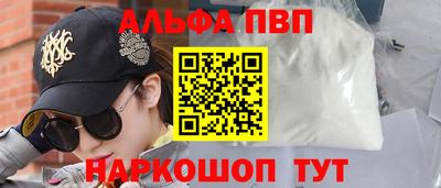 таблы Гагарин