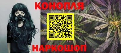 амфетамин Бийск