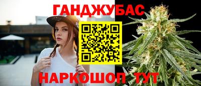 соль ск Гатчина