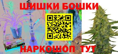 таблы Гагарин