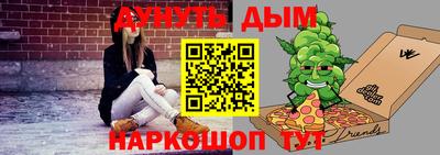 тгк Берёзовский