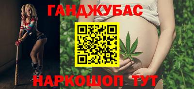 соль ск Гатчина