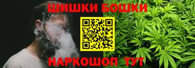 таблы Гагарин