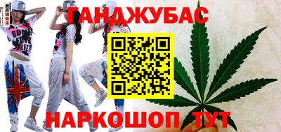таблы Гагарин