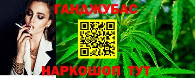 соль ск Гатчина
